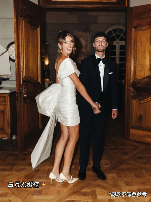 【好过FF】爽快5折