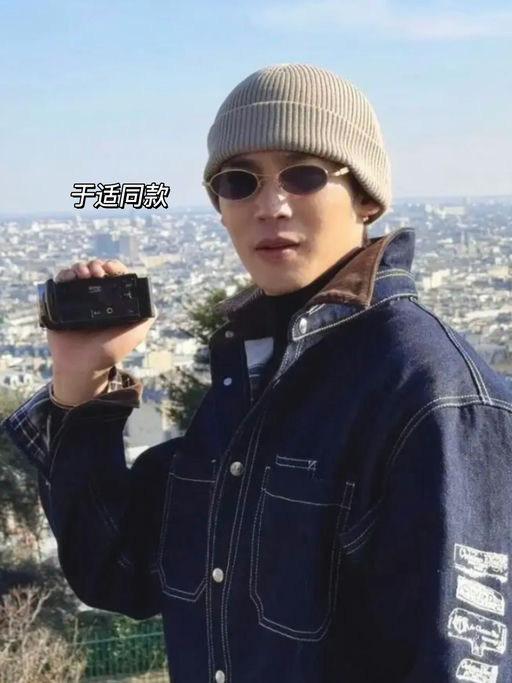 【天呐，85折！】GM x MM 3.0