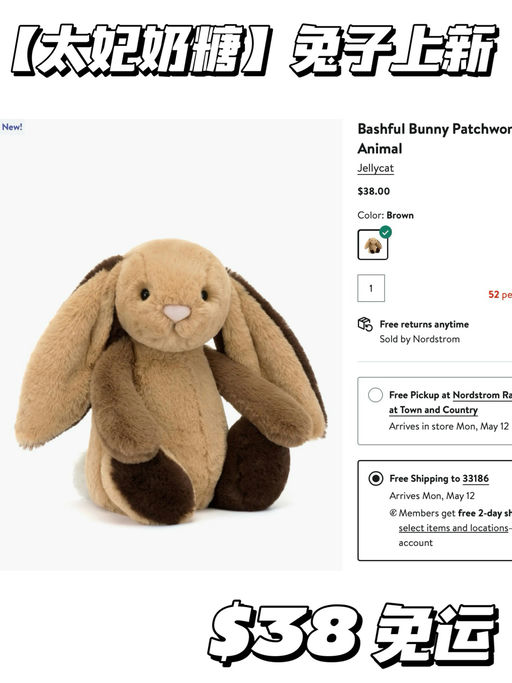 【宝宝你是太妃奶糖味的～】