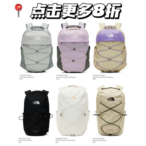 【官网都没上架】【南韩最热门】