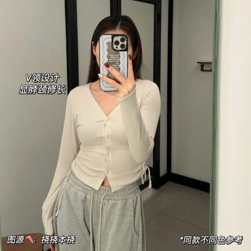 【假装艺考生】有奶茶色/意式咖啡