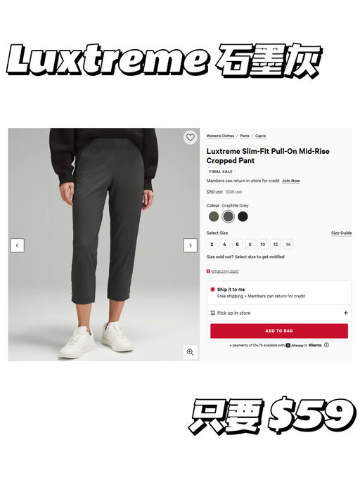 【好穿显瘦】【小个子友好】