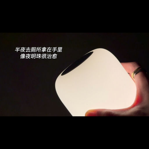 【喵喵宝藏款】最好用的小灯