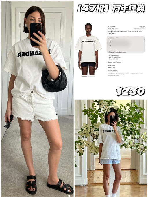 【47折】万年经典