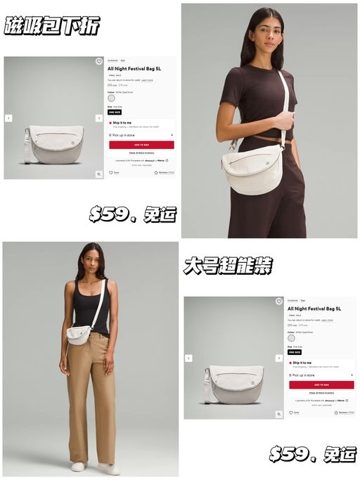 【磁吸扣】【一个包包，两种形态】