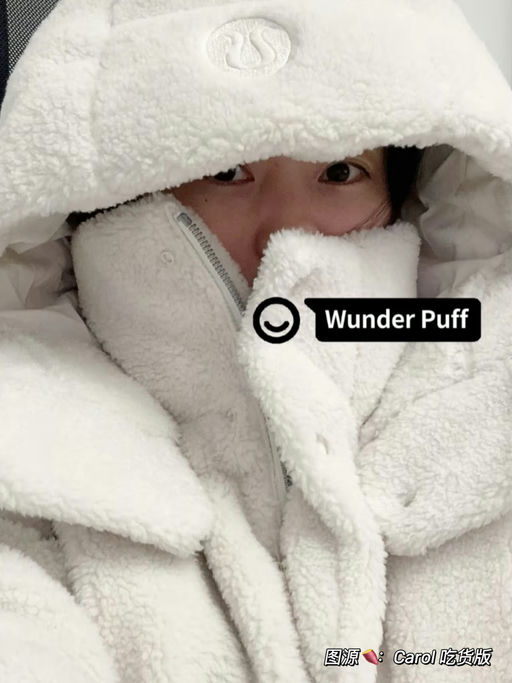 【6折】怕冷星人御寒法宝