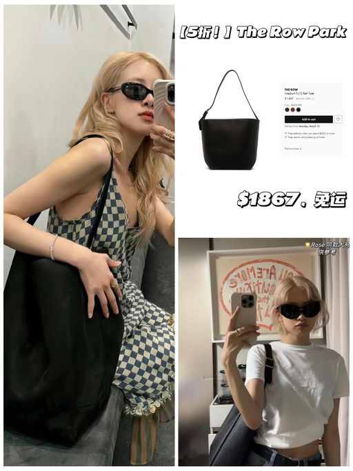 【The Row 5折！】【最实用中号】