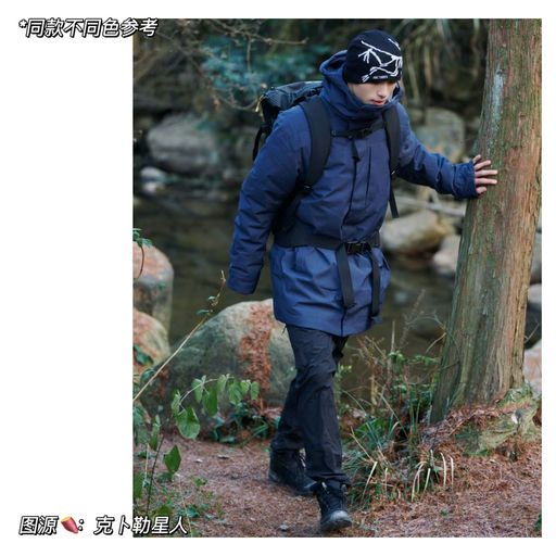 【家属福利时间】史低7折，最后4件