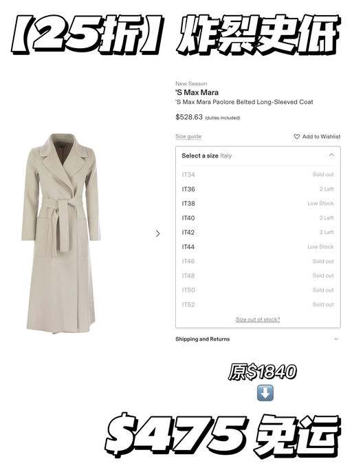 【25折！】温润如玉具象化