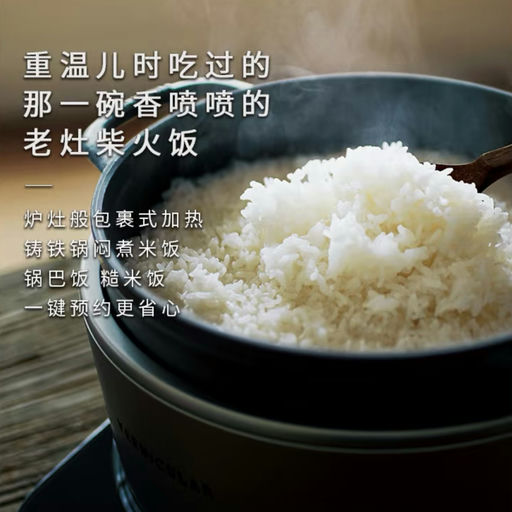 【今晚结束】喵喵强推，史低75折