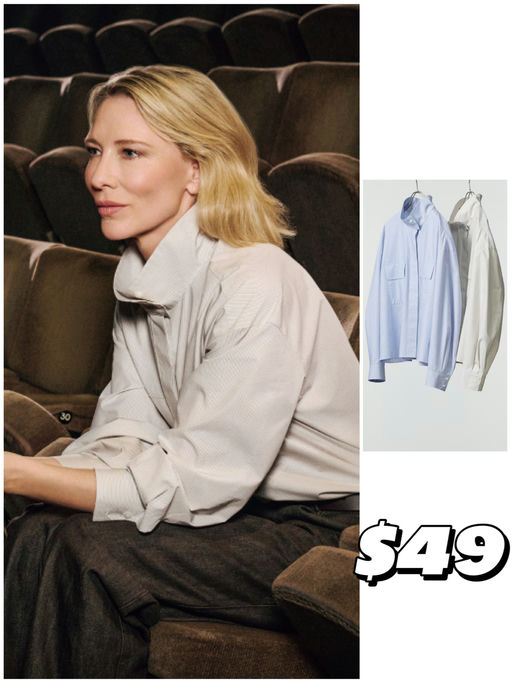 【高定系列】Uniqlo: C，秋冬款上架