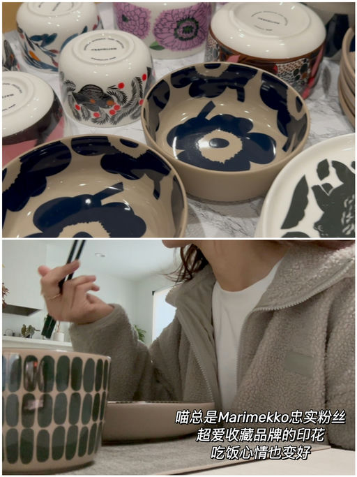 【印花美学】低至5折