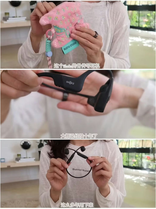 🎶【史低6折】【喵总自用十年】 