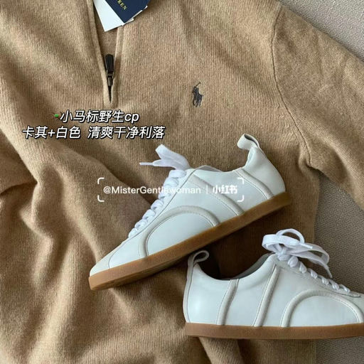 【Bug价6折】【立省$200】TTM德训鞋