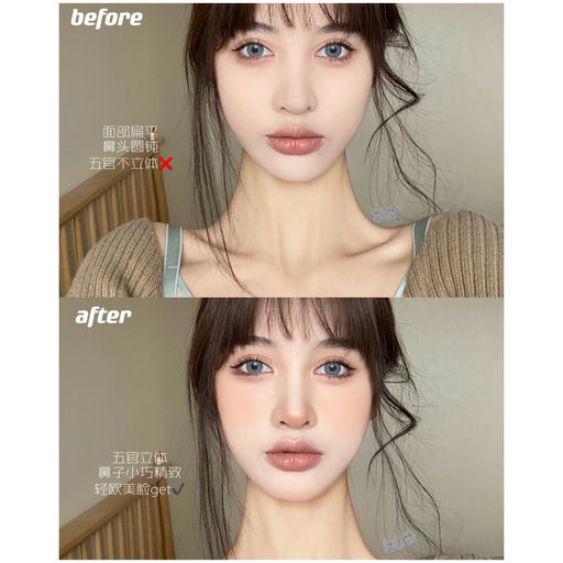 【好过黑五】Fenty Beauty 75折