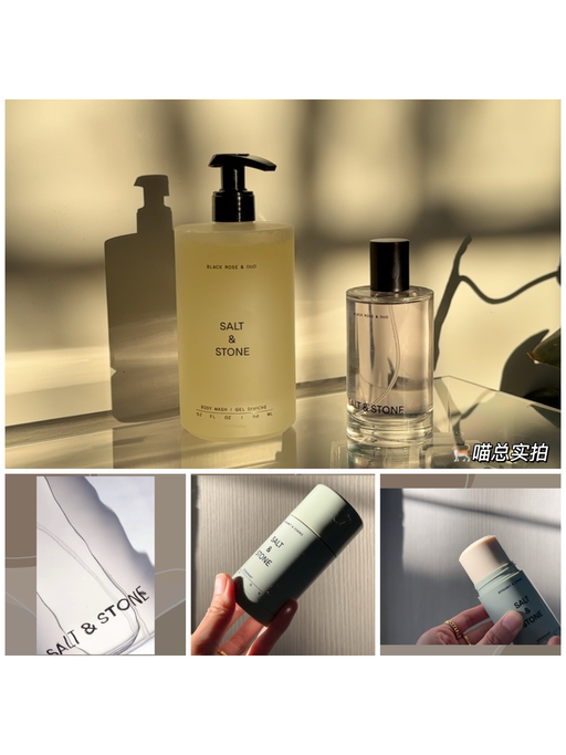 【平价买大牌香】8折，喵喵反复推荐