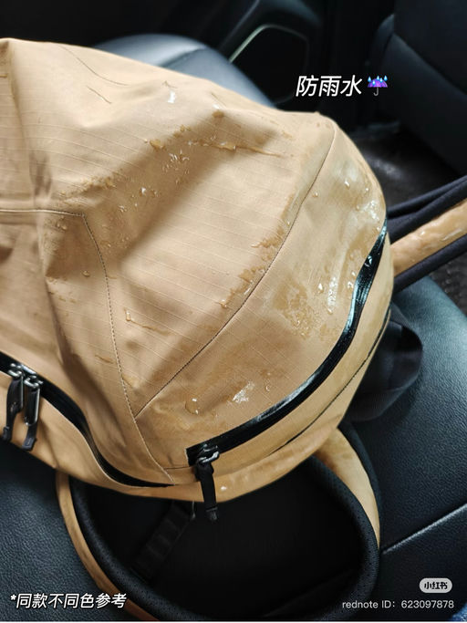 【畅销十几年】7折