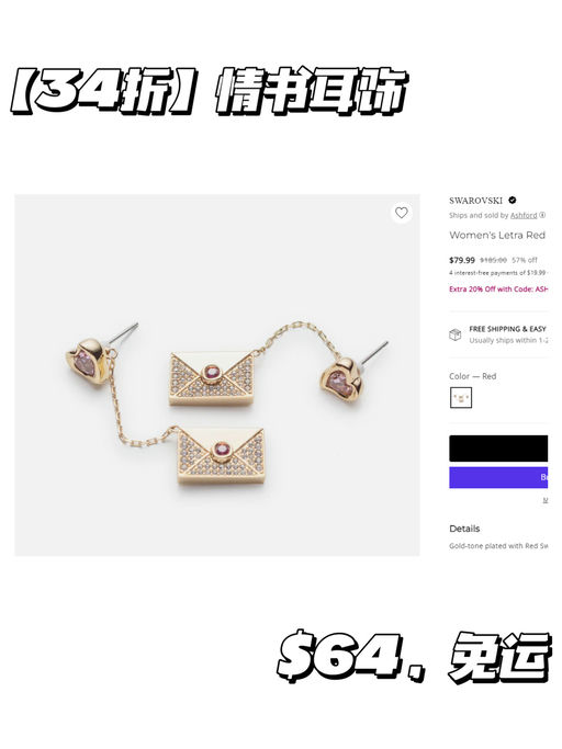 【31折】【王一博同款】