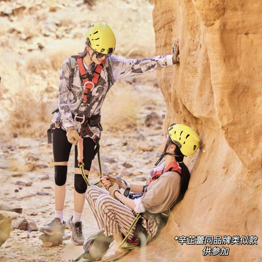 【宝藏款，神仙价】48折，码全