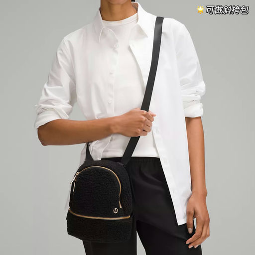 【三种背法】$49，免运