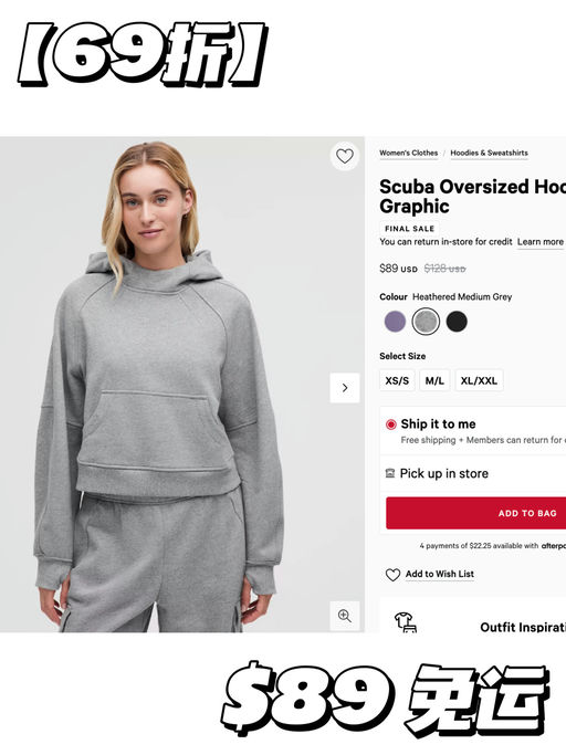 【这款Scuba酷酷的】