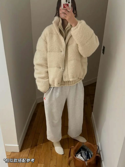 【35折！】Lulu 平替