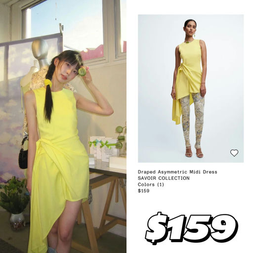 【春天的气息】附韩博种草图