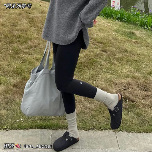 【格调小腿标】捡漏价