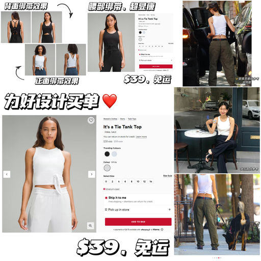 【喵总一眼种草】$39，免运