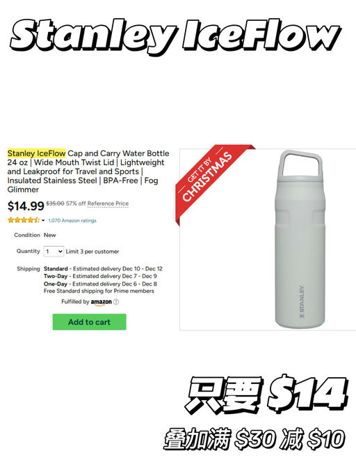 💦【快不要钱了】【十几刀捡便宜】