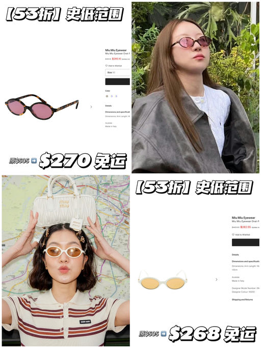 【史低5x折】高智感神器