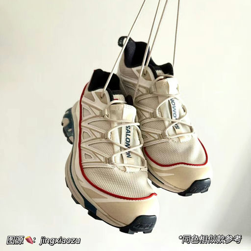 【终于来了】复古红蓝白