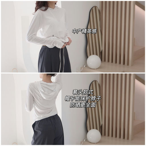 【喵喵推荐】超难买