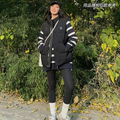 【经典实穿】Mackage，37折起