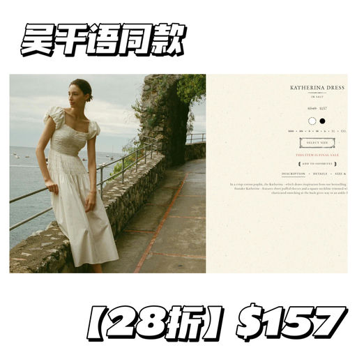 【边写边断码】【2折Doen！】