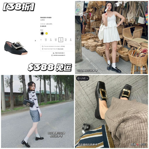 【38折抄底】还有黄金码