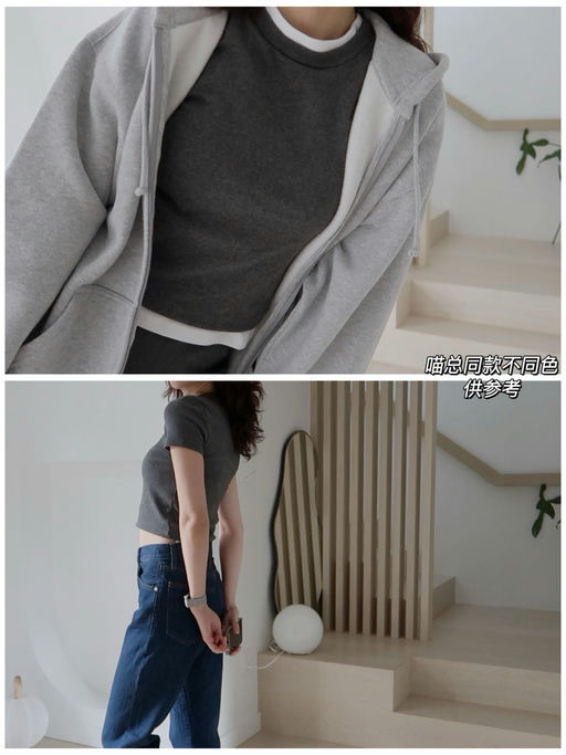 【喵总视频同款】【年末抄底价】