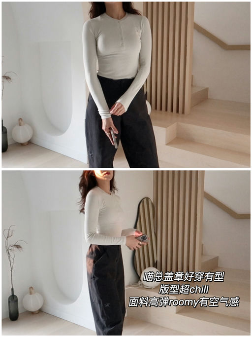 【年度神裤】还有黄金码