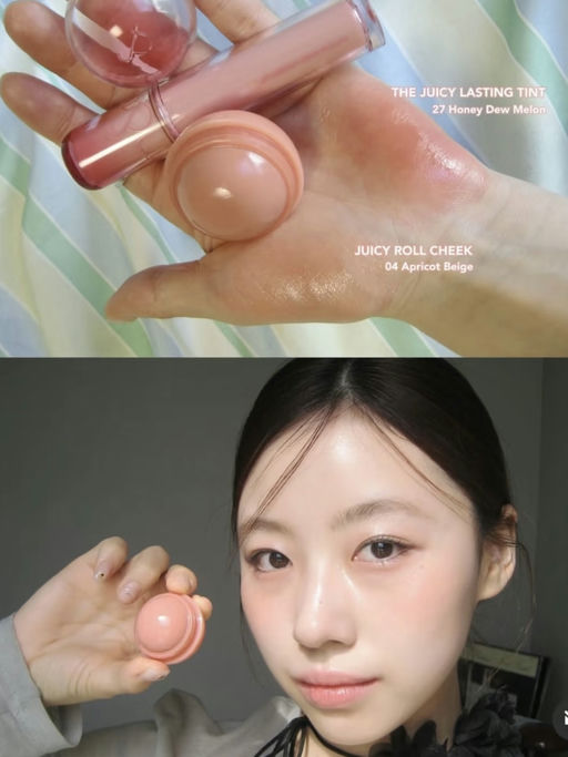 【Rom&nd 白菜价】【$8 就有】