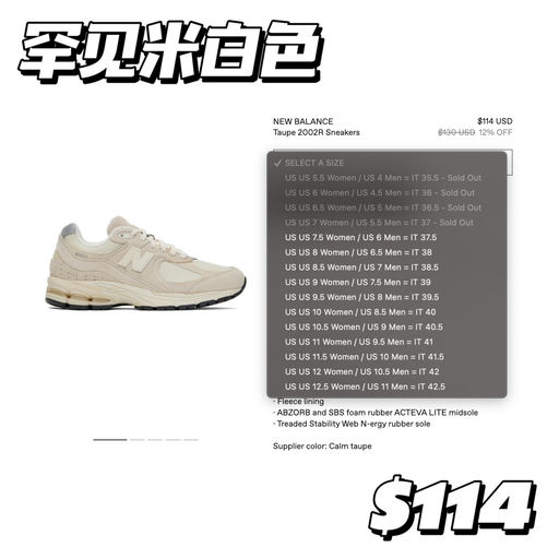 【还有黄金码】大量2002R下折