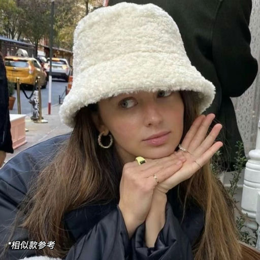 【3折～】花少同款