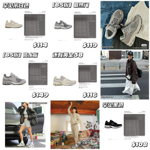 【还有黄金码】大量2002R下折