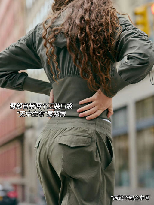 【史低价】极限补M码