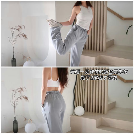 【哇！出Short版了】断货王新色