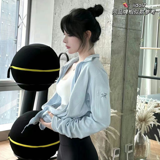 【被美到了！】Covert新色，上架