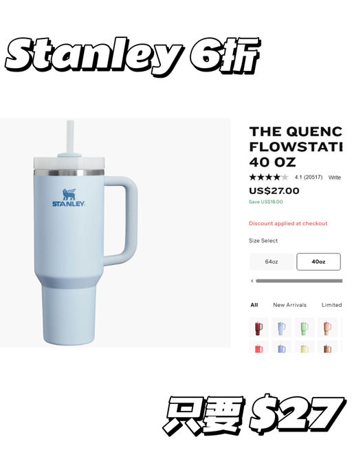 【直接6折】【只要 $27】