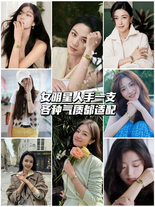 【英伦老钱风最爱】Lola Rose当红辣子鸡，绿色小方糖手表