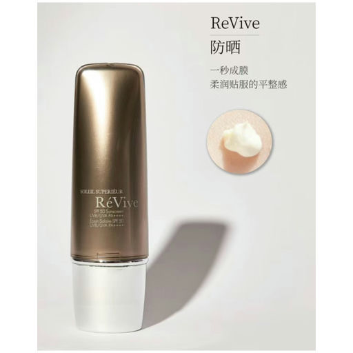 【合66折】【章小蕙最爱】