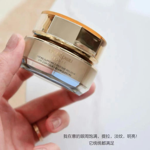 【炫技之作】CPB套组，惊人4折