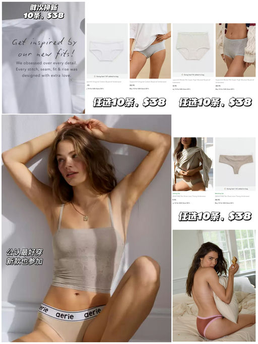 【好久不见】【胖次换新】  